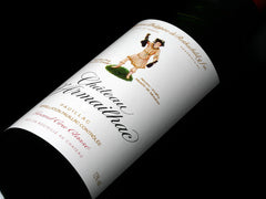Chateau d'Armailhac, 單人舞, 買紅酒 Red Wine, Fine Wine Asia, 法國名莊酒, france red wine, Wine Searcher, 紅酒推介, 頂級紅酒, 波爾多, Bordeaux 1855 Wines