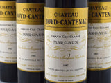 Chateau Boyd Cantenac 波依康田