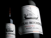 Chateau Beychevelle, 龍船, 買紅酒 Red Wine, Fine Wine Asia, 法國名莊酒, france red wine, Wine Searcher, 紅酒推介, 頂級紅酒, 波爾多, Bordeaux 1855 Wines