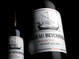 Chateau Beychevelle 龍船