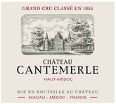Chateau Cantemerle 佳得美 買紅酒 Red Wine 香港買酒網 法國名莊酒 france red wine 買紅酒 紅酒推介 頂級紅酒 波爾多 Bordeaux 1855 Wines
