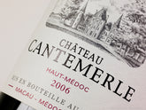 Chateau Cantemerle 佳得美 買紅酒 Red Wine 香港買酒網 法國名莊酒 france red wine 買紅酒 紅酒推介 頂級紅酒 波爾多 Bordeaux 1855 Wines