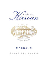 Chateau Kirwan 麒麟 買紅酒 Red Wine 香港買酒網 法國名莊酒 france red wine 買紅酒 紅酒推介 頂級紅酒 波爾多 Bordeaux 1855 Wines