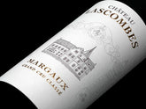 Chateau Lascombes 力士金 買紅酒 Red Wine 香港買酒網 法國名莊酒 france red wine 買紅酒 紅酒推介 頂級紅酒 波爾多 Bordeaux 1855 Wines