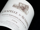 Chapelle D'Ausone 歐頌副牌