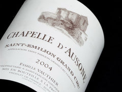 Chapelle D'Ausone 歐頌副牌