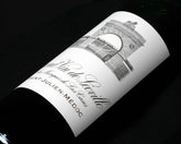 Chateau Leoville Las Cases, 雄獅, 買紅酒 Red Wine, Fine Wine Asia, 法國名莊酒, france red wine, Wine Searcher, 紅酒推介, 頂級紅酒, 波爾多, Bordeaux 1855 Wines