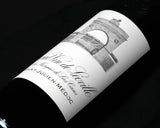 Chateau Leoville Las Cases 雄獅