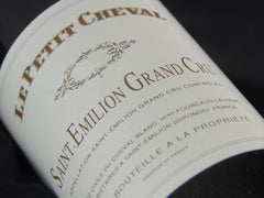Le Petit Cheval 白馬 副牌