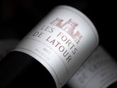 Les Forts de Latour 小拉圖