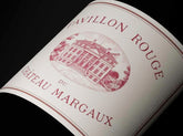 Pavillon Rouge du Chateau Margaux 小瑪歌