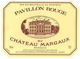 Pavillon Rouge du Chateau Margaux 小瑪歌
