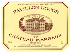 Pavillon Rouge du Chateau Margaux 小瑪歌