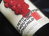 Petit Mouton 小武當