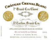 Chateau Cheval Blanc, 白馬, 買紅酒 Red Wine, Fine Wine Asia, 法國名莊酒, france red wine, Wine Searcher, Saint Emilion Grand Cru Wines