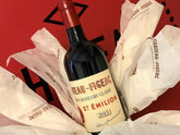 Chateau Figeac, 飛卓, 買紅酒 Red Wine, Fine Wine Asia, 法國名莊酒, france red wine, Wine Searcher, 紅酒推介, 頂級紅酒, Saint Emilion Grand Cru Wines