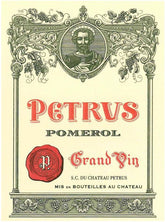 Chateau Petrus, 柏翠, 買紅酒, Red Wine, Fine Wine Asia, 法國名莊酒, france red wine, Wine Searcher, 紅酒推介, 頂級紅酒