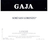 Sori San Lorenzo DOCG, 聖洛倫佐, 買紅酒, Red Wine, Fine Wine Asia, 意大利得獎酒, italian red wine, Wine Searcher, 紅酒推介, 頂級紅酒, 紅酒送貨