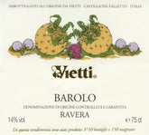 Vietti Barolo Ravera DOCG 拉費娜