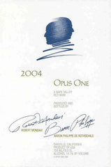 Opus One, 作品一號, 買紅酒, Red Wine, Fine Wine Asia, 世界名莊酒, worldwide red wine, Wine Searcher, 紅酒推介, 頂級紅酒, 紅酒送貨