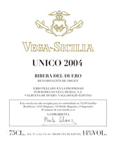 Vega Sicilia Unico Gran Reserva, 維嘉西西利亞, 買紅酒, Red Wine, Fine Wine Asia, 意大利得獎酒, italian red wine, Wine Searcher, 紅酒推介, 頂級紅酒, 紅酒送貨