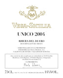 Vega Sicilia Unico Gran Reserva, 維嘉西西利亞, 買紅酒, Red Wine, Fine Wine Asia, 意大利得獎酒, italian red wine, Wine Searcher, 紅酒推介, 頂級紅酒, 紅酒送貨
