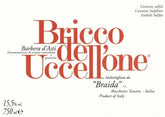Bricco Della Bigotta Barbera d'Asti, DOCG, 百來達巴貝拉葡萄酒 買紅酒, Red Wine, Fine Wine Asia, 意大利評分酒, italian red wine, Wine Searcher, 紅酒推介, 頂級紅酒, 紅酒送貨