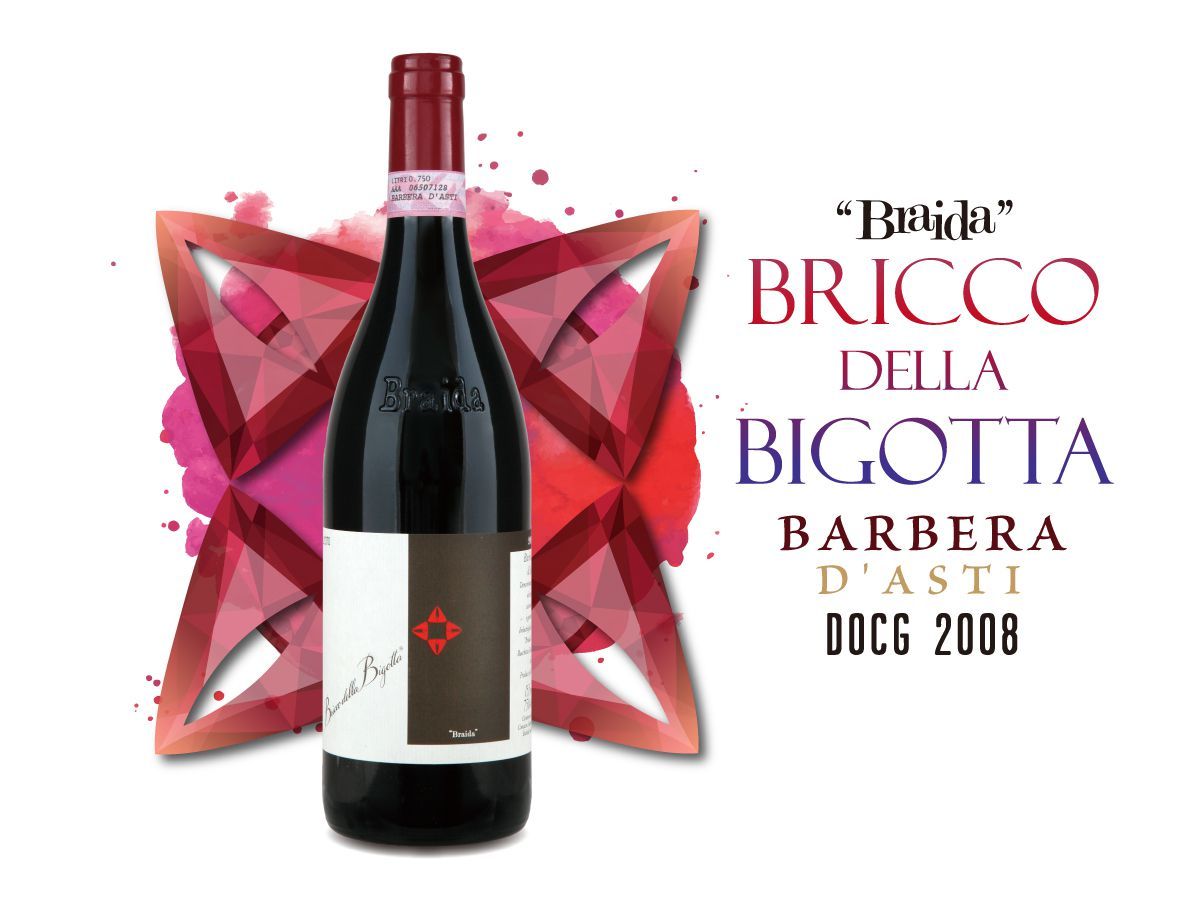 Bricco Della Bigotta Barbera d'Asti, DOCG, 百來達巴貝拉葡萄酒 買紅酒, Red Wine, Fine Wine Asia, 意大利評分酒, italian red wine, Wine Searcher, 紅酒推介, 頂級紅酒, 紅酒送貨