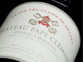 Chateau Pape Clement 黑教皇