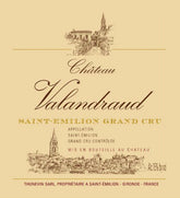 Chateau Valandraud 瓦蘭佐