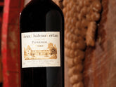 Vieux Chateau Certan 老色丹
