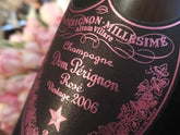 Dom Perignon Rose 香檳王粉紅