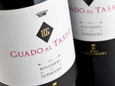 Guado al Tasso 古道探索
