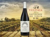 Vulvaia Fume Sauvignon Del Veneto , IGT, 艾瑪酒莊陳年白酒長相思, 買葡萄酒, 白酒, White Wine, Fine Wine Asia, 意大利評分酒, italian red wine, Wine Searcher, 葡萄酒推介, 頂級葡萄酒, 葡萄酒送貨