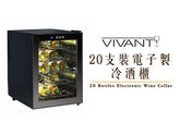 紅酒杯, wine glass, 酒櫃, wine cellar, Wine Cellar fridge, wine storage, 買紅酒, Red Wine, Fine Wine Asia, 法國名莊酒, france red wine, 意大利評分酒, italian red wine, Wine Searcher, 紅酒推介, 頂級紅酒, 紅酒送貨