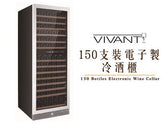 紅酒杯, wine glass, 酒櫃, wine cellar, Wine Cellar fridge, wine storage, 買紅酒, Red Wine, Fine Wine Asia, 法國名莊酒, france red wine, 意大利評分酒, italian red wine, Wine Searcher, 紅酒推介, 頂級紅酒, 紅酒送貨