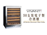 紅酒杯, wine glass, 酒櫃, wine cellar, Wine Cellar fridge, wine storage, 買紅酒, Red Wine, Fine Wine Asia, 法國名莊酒, france red wine, 意大利評分酒, italian red wine, Wine Searcher, 紅酒推介, 頂級紅酒, 紅酒送貨