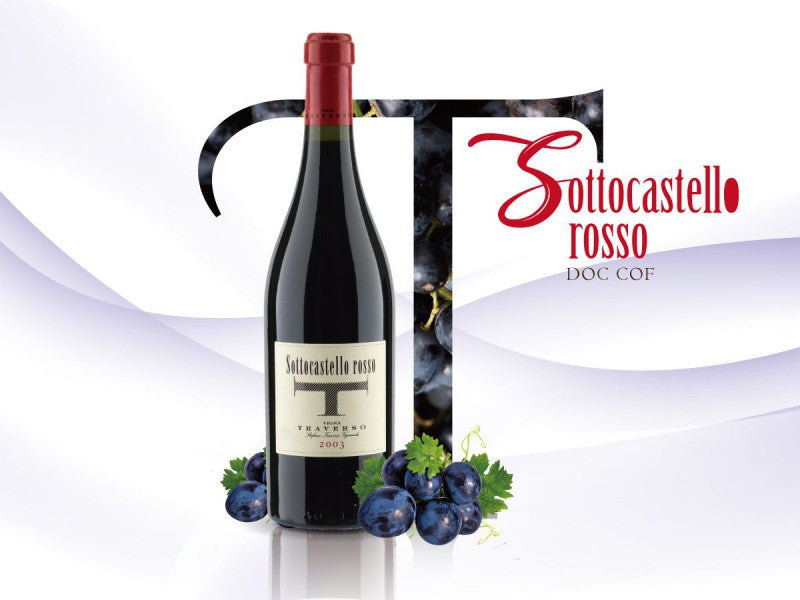 Vigna Traverso Sottocastello Rosso, 特桑奧酒莊葡萄酒, 買紅酒, Red Wine, Fine Wine Asia, 意大利評分酒, italian red wine, Wine Searcher, 紅酒推介, 頂級紅酒, 紅酒送貨