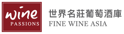 Fine Wine Asia | 法國名莊酒 Rare French Wine | 意大利得獎酒 Italian Wine