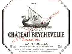 Chateau Beychevelle, 龍船, 買紅酒 Red Wine, Fine Wine Asia, 法國名莊酒, france red wine, Wine Searcher, 紅酒推介, 頂級紅酒, 波爾多, Bordeaux 1855 Wines