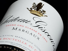 Chateau Giscours 美人魚 買紅酒 Red Wine 香港買酒網 法國名莊酒 france red wine 買紅酒 紅酒推介 頂級紅酒 波爾多 Bordeaux 1855 Wines