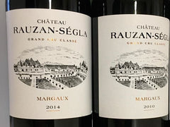 Chateau Rauzan-Segla 魯臣世家 買紅酒 Red Wine 香港買酒網 法國名莊酒 france red wine 買紅酒 紅酒推介 頂級紅酒 波爾多 Bordeaux 1855 Wines