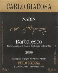 Carlo Giacosa,  NARIN Barbaresco, DOCG, 意大利王者佳釀, 買紅酒, Red Wine, Fine Wine Asia, 意大利評分酒, italian red wine, Wine Searcher, 紅酒推介, 頂級紅酒, 紅酒送貨