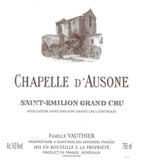 Chapelle D'Ausone   歐頌副牌