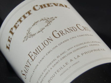 Le Petit Cheval 白馬 副牌