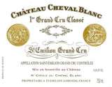 Chateau Cheval Blanc, 白馬, 買紅酒 Red Wine, Fine Wine Asia, 法國名莊酒, france red wine, Wine Searcher, Saint Emilion Grand Cru Wines