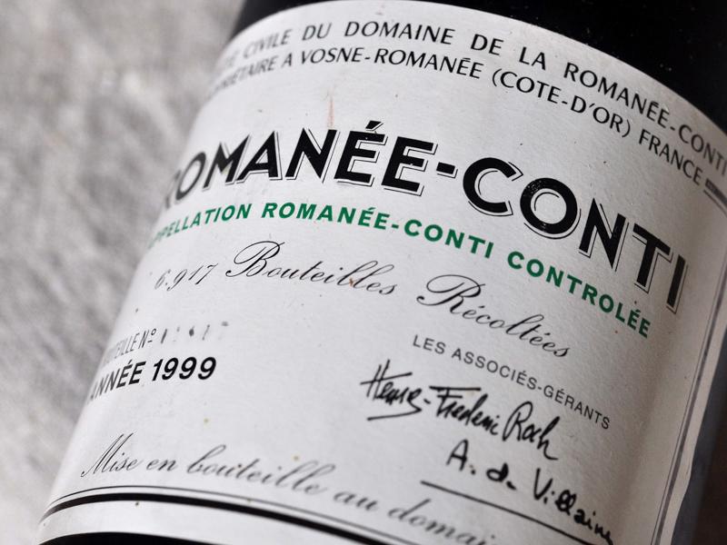 Domaine de La Romanee-Conti 羅曼尼·康帝酒莊- Fine Wine Asia | 法國名莊酒French W – Fine Wine Asia | 法國名莊酒Rare French Wine | 意大利得獎酒
