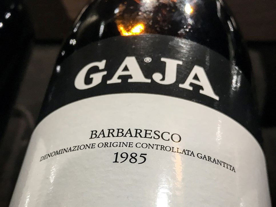 Gaja Barbaresco 嘉雅巴巴萊斯科, 買紅酒, Red Wine, Fine Wine Asia, 意大利得獎酒, italian red wine, Wine Searcher, 紅酒推介, 頂級紅酒, 紅酒送貨