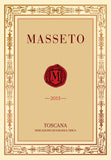 Masseto, 馬賽多, 買紅酒, Red Wine, Fine Wine Asia, 意大利得獎酒, italian red wine, Wine Searcher, 紅酒推介, 頂級紅酒, 紅酒送貨