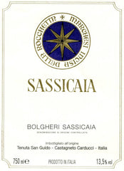  Sassicaia, 西施佳雅, Tenuta San Guido, 聖圭托酒莊, 買紅酒, Red Wine, Fine Wine Asia, 意大利名莊酒, Italian red wine, Wine Searcher, 紅酒推介, 頂級紅酒, 紅酒送貨
